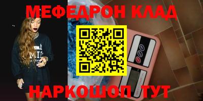 COCAINE Пыть-Ях