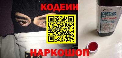 скорость Пугачёв