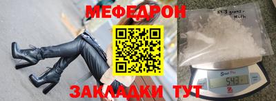 COCAINE Пыть-Ях