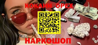 скорость Пугачёв