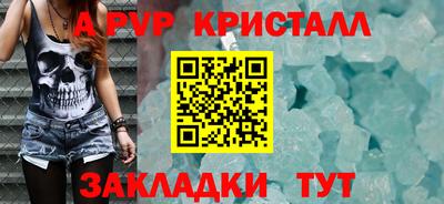 COCAINE Пыть-Ях