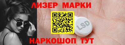 скорость Пугачёв
