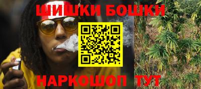 COCAINE Пыть-Ях