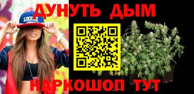 COCAINE Пыть-Ях