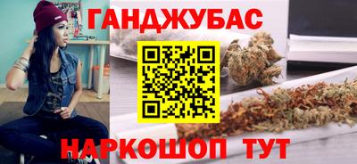 COCAINE Пыть-Ях
