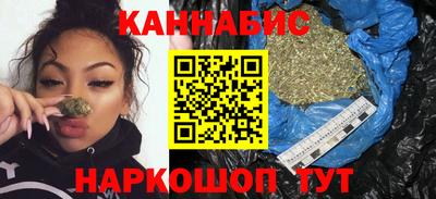 винт Пушкино