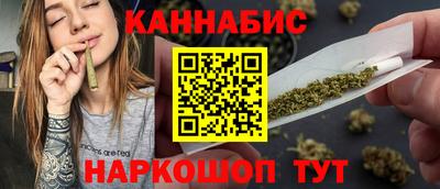 COCAINE Пыть-Ях
