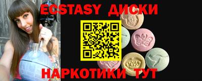 скорость Пугачёв