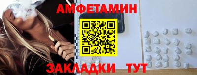 скорость Пугачёв