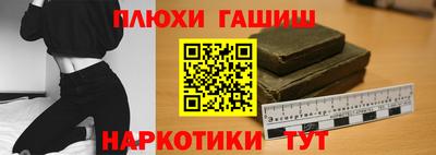 COCAINE Пыть-Ях