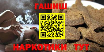 скорость Пугачёв