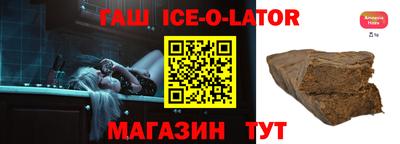 COCAINE Пыть-Ях
