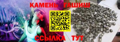 COCAINE Пыть-Ях
