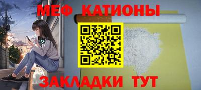 скорость Пугачёв