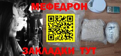 COCAINE Пыть-Ях