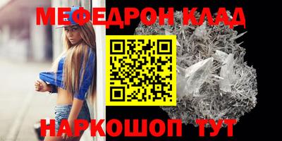 COCAINE Пыть-Ях