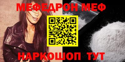 COCAINE Пыть-Ях