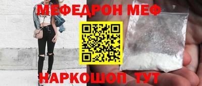 COCAINE Пыть-Ях